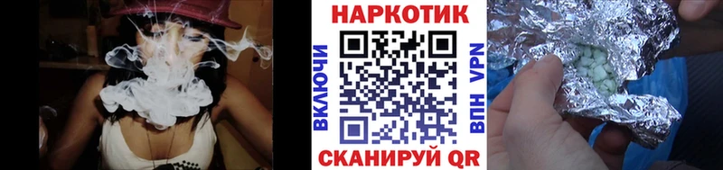 Где купить наркотики Михайловка Гашиш APVP Меф КОКАИН