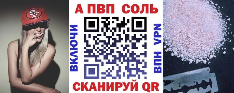 цены Михайловка А ПВП мука