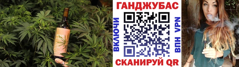 Canna-Cookies марихуана  Михайловка 