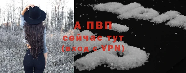 кокаин премиум Липки