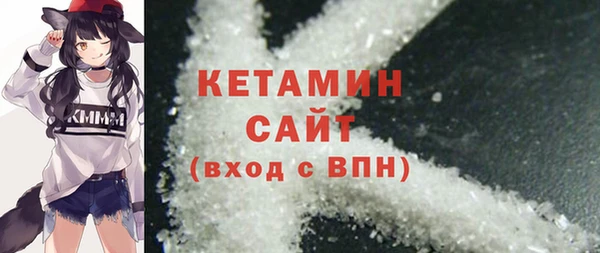 мдпв Лиски