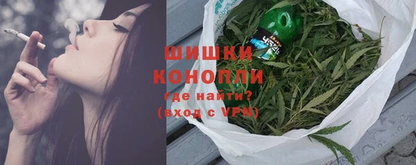 кокаин премиум Липки