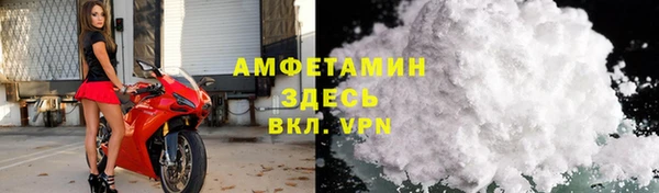 кокаин премиум Липки