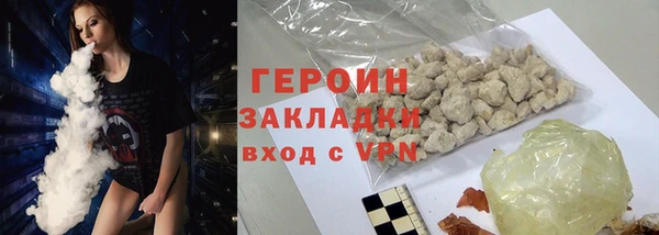 мдпв Лиски