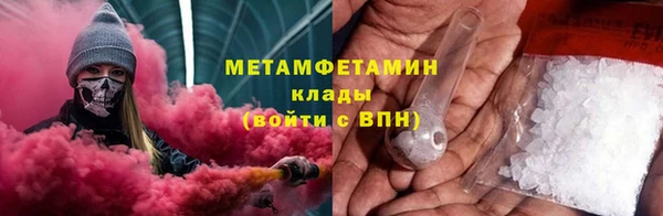 кокаин премиум Липки
