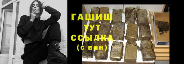 марки nbome Лихославль