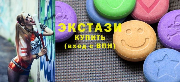 мдпв Лиски
