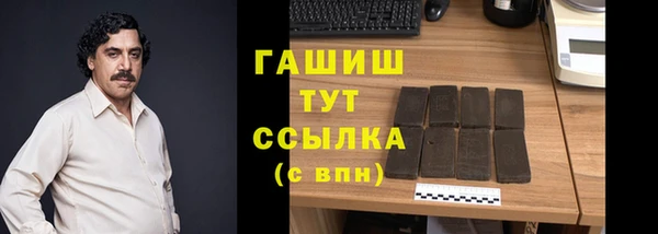 мдпв Лиски
