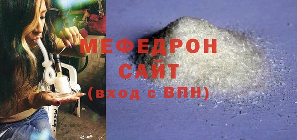 марки nbome Лихославль