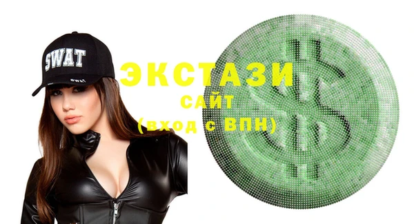 марки nbome Лихославль