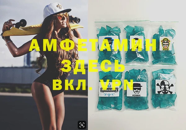 мдпв Лиски