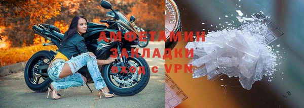 мдпв Лиски