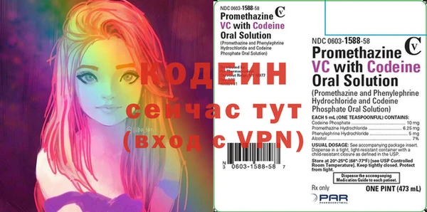 мдпв Лиски
