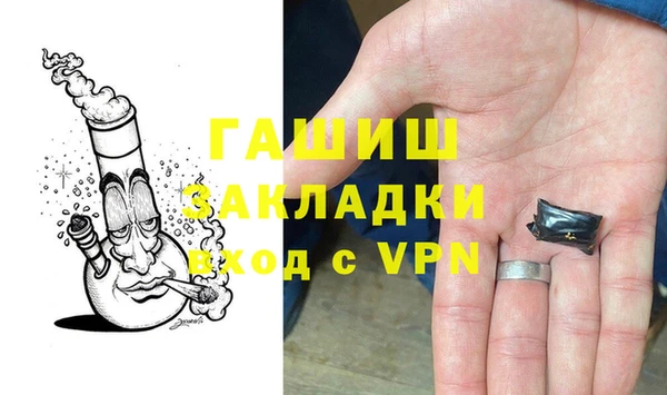 кокаин премиум Липки
