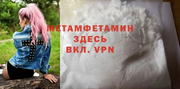 мдпв Лиски