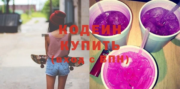 МДПВ Бердск