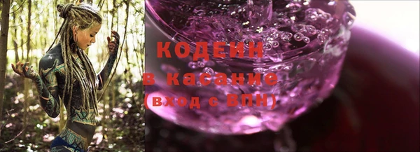 кокаин премиум Липки