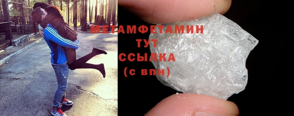 кокаин премиум Липки