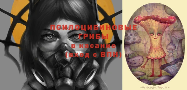 кокаин премиум Липки