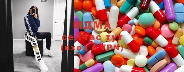 мдпв Лиски