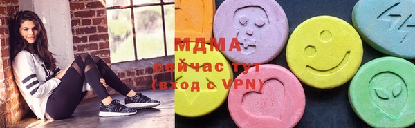 кокаин премиум Липки