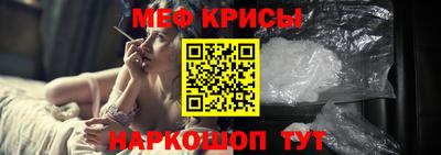 хмурый Заволжье