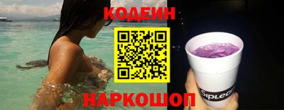 хмурый Заволжье