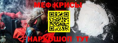 герыч Заводоуковск