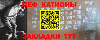 прущая мука Апрелевка