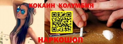 Альфа ПВП Ирбит