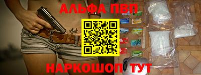 хмурый Заволжье
