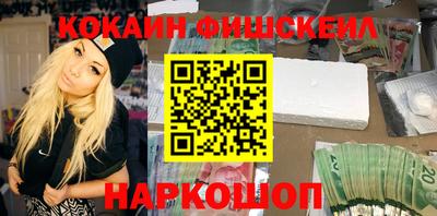 прущая мука Апрелевка