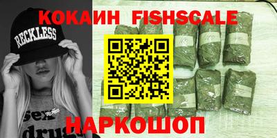 хмурый Заволжье