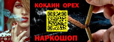 герыч Заводоуковск