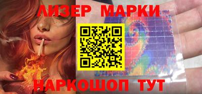 спиды Аргун