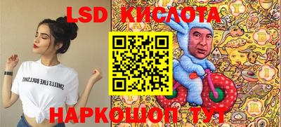 мефедрон мука Жуковский