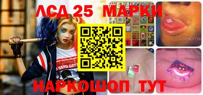 мефедрон мука Жуковский