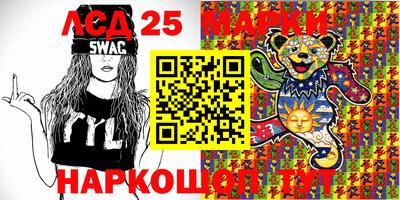 прущая мука Апрелевка