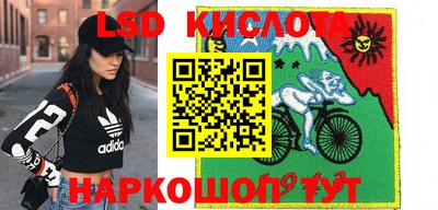 герыч Заводоуковск