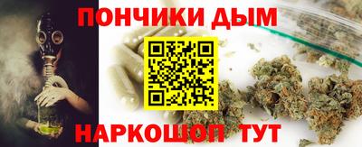 герыч Заводоуковск