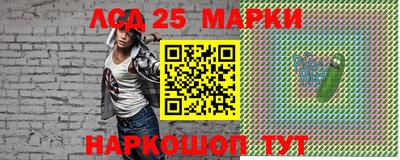 наркотики Изобильный