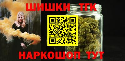 спиды Аргун