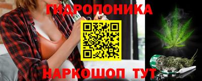 герыч Заводоуковск