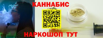 мефедрон мука Жуковский