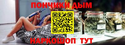 хмурый Заволжье