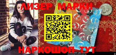 спиды Аргун