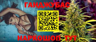 наркотики Изобильный