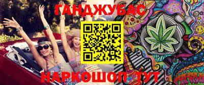 хмурый Апшеронск