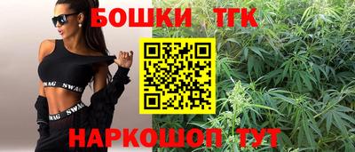 прущая мука Апрелевка