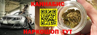 наркотики Изобильный